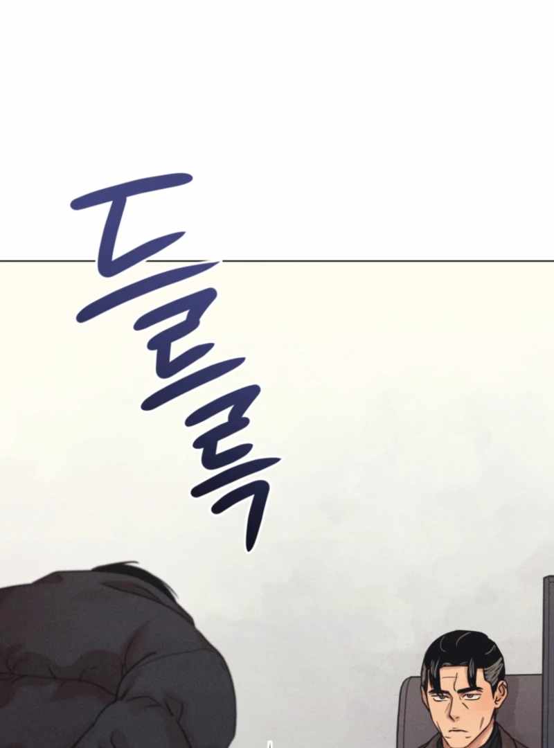 The Killer’s Interview Chapter 80 - Page 31