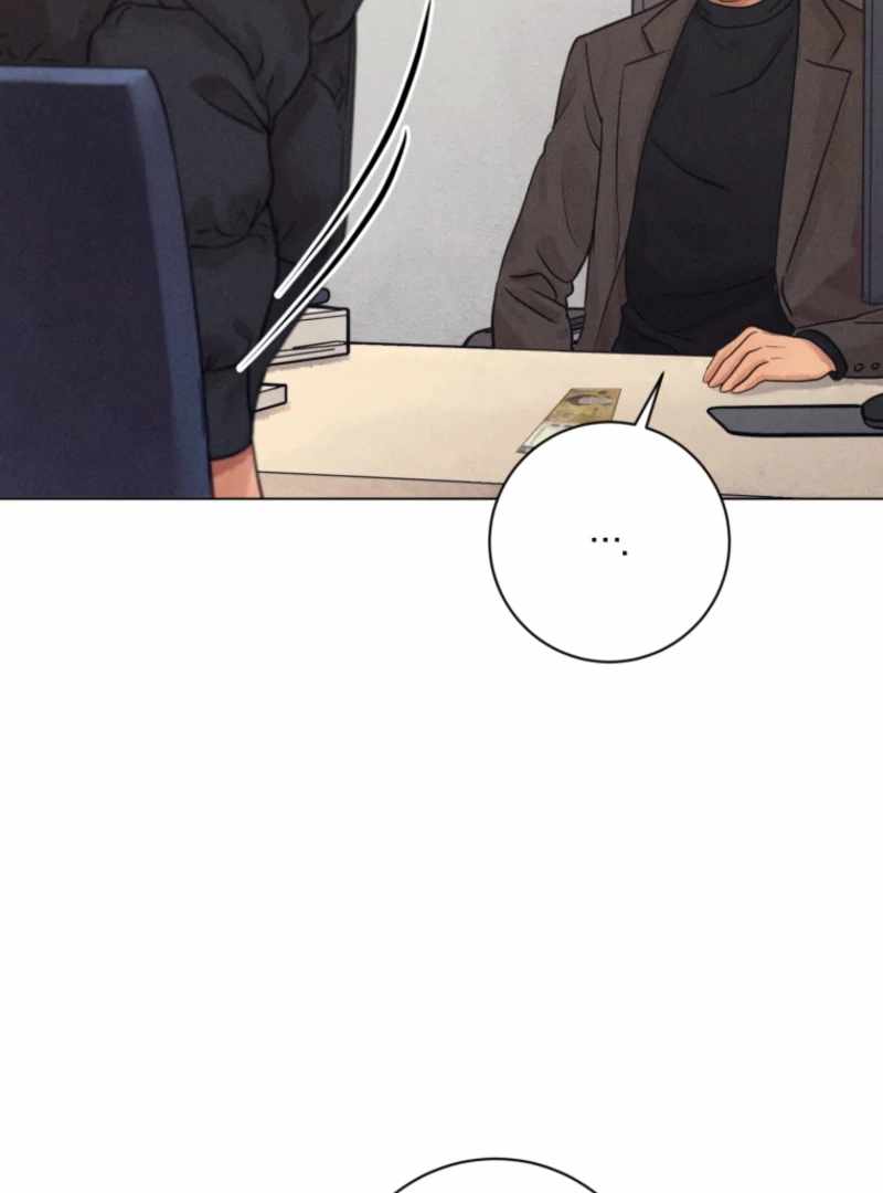 The Killer’s Interview Chapter 80 - Page 32