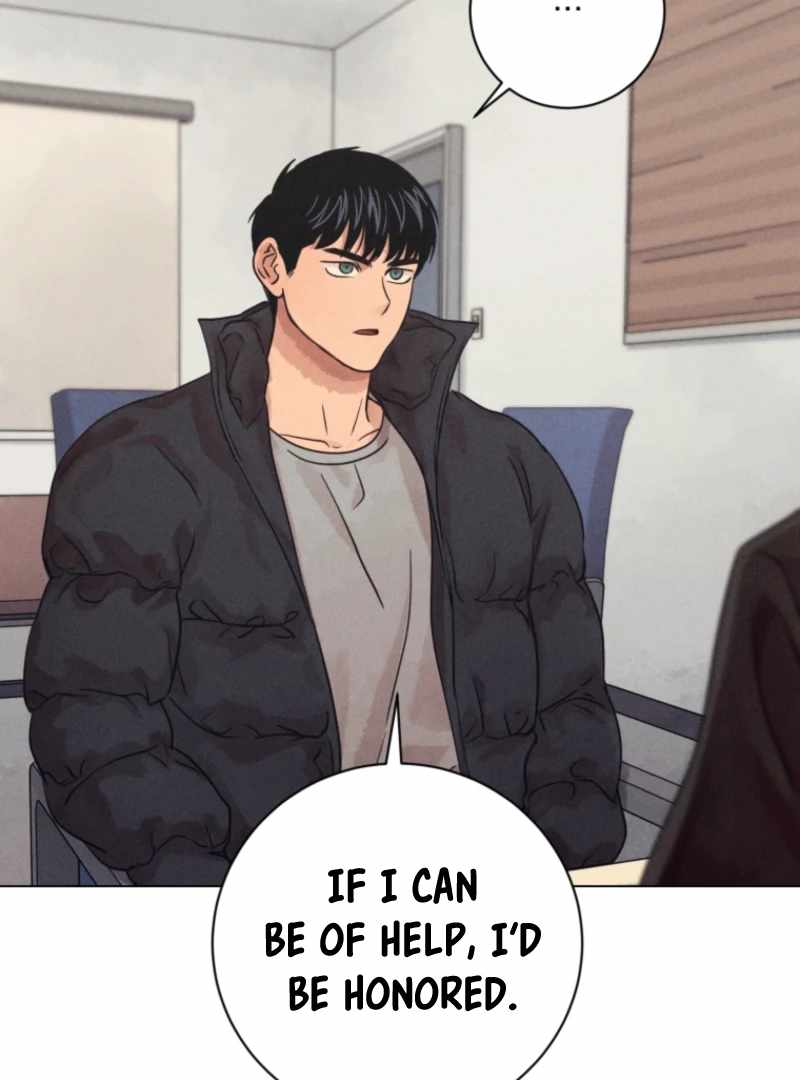The Killer’s Interview Chapter 80 - Page 36