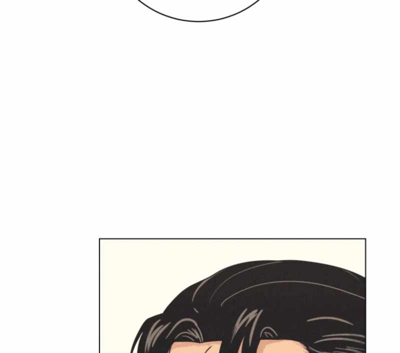 The Killer’s Interview Chapter 80 - Page 37