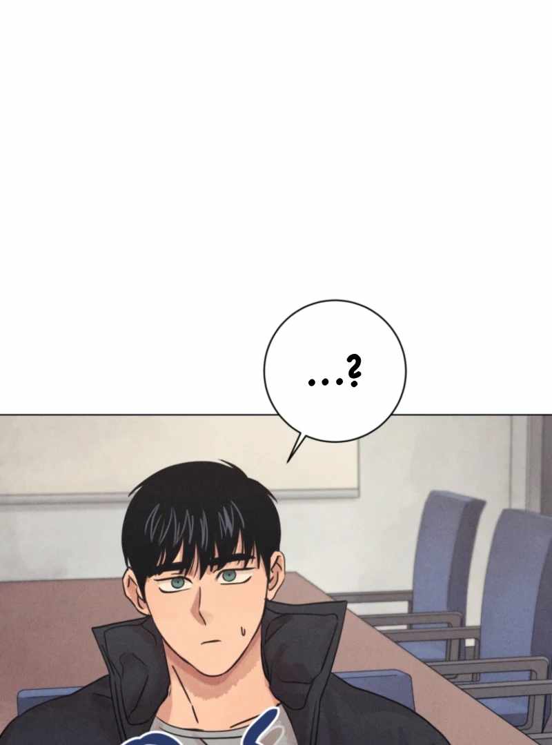The Killer’s Interview Chapter 80 - Page 39