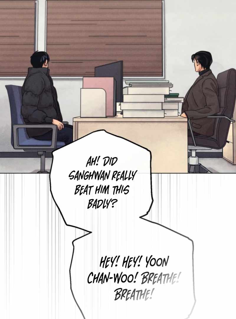 The Killer’s Interview Chapter 80 - Page 42