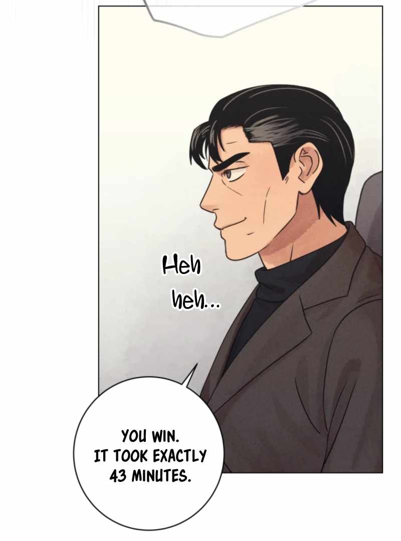 The Killer’s Interview Chapter 80 - Page 43