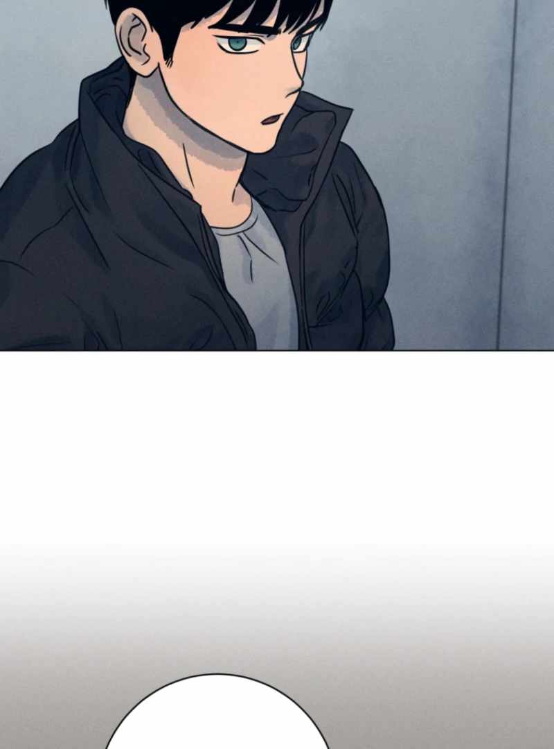The Killer’s Interview Chapter 80 - Page 58