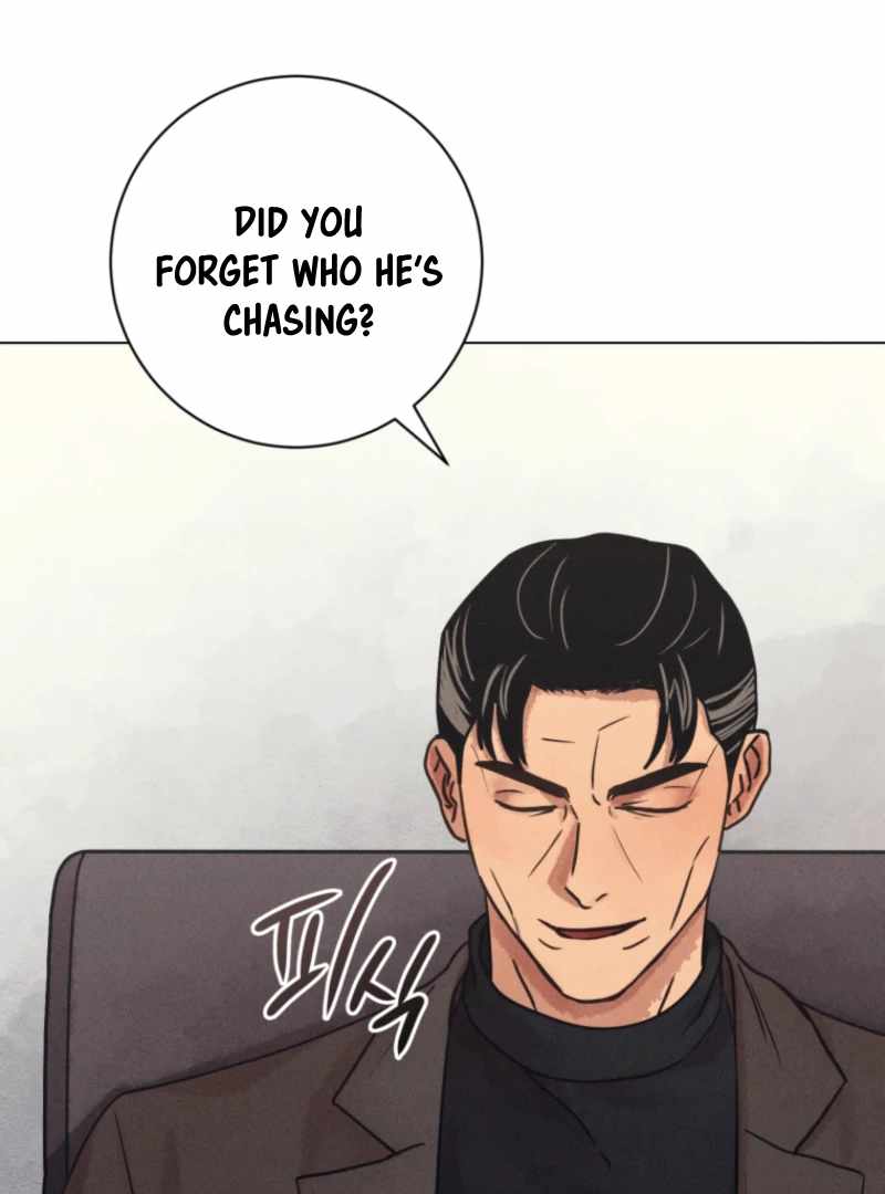 The Killer’s Interview Chapter 80 - Page 6