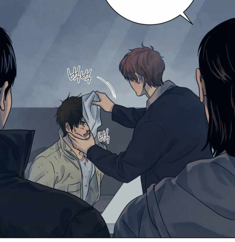 The Killer’s Interview Chapter 80 - Page 63