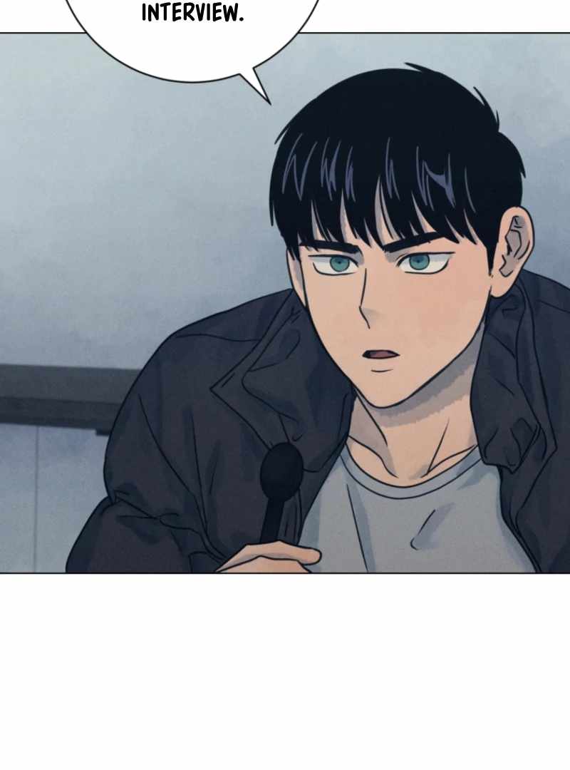 The Killer’s Interview Chapter 80 - Page 69