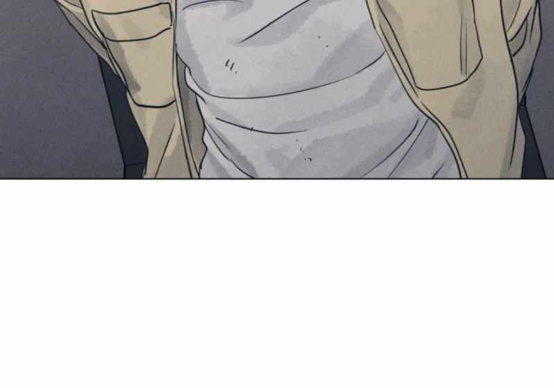 The Killer’s Interview Chapter 80 - Page 76