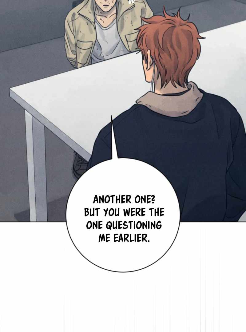 The Killer’s Interview Chapter 80 - Page 81