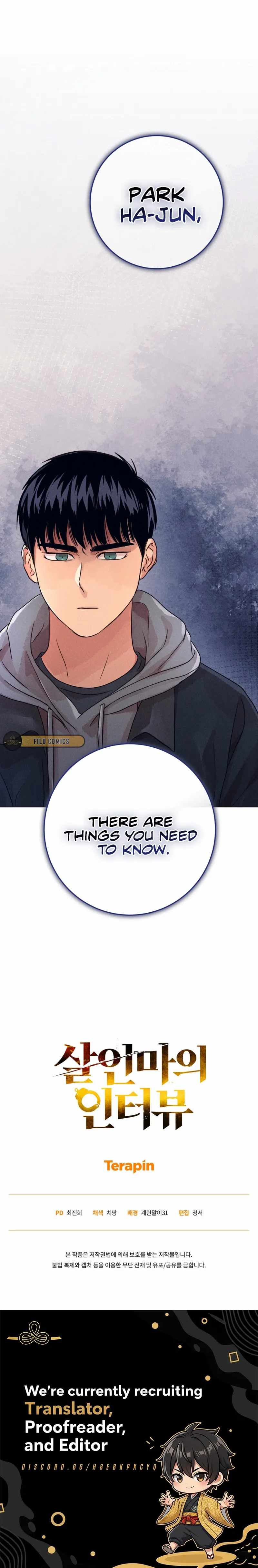 The Killer’s Interview Chapter 83 - Page 10