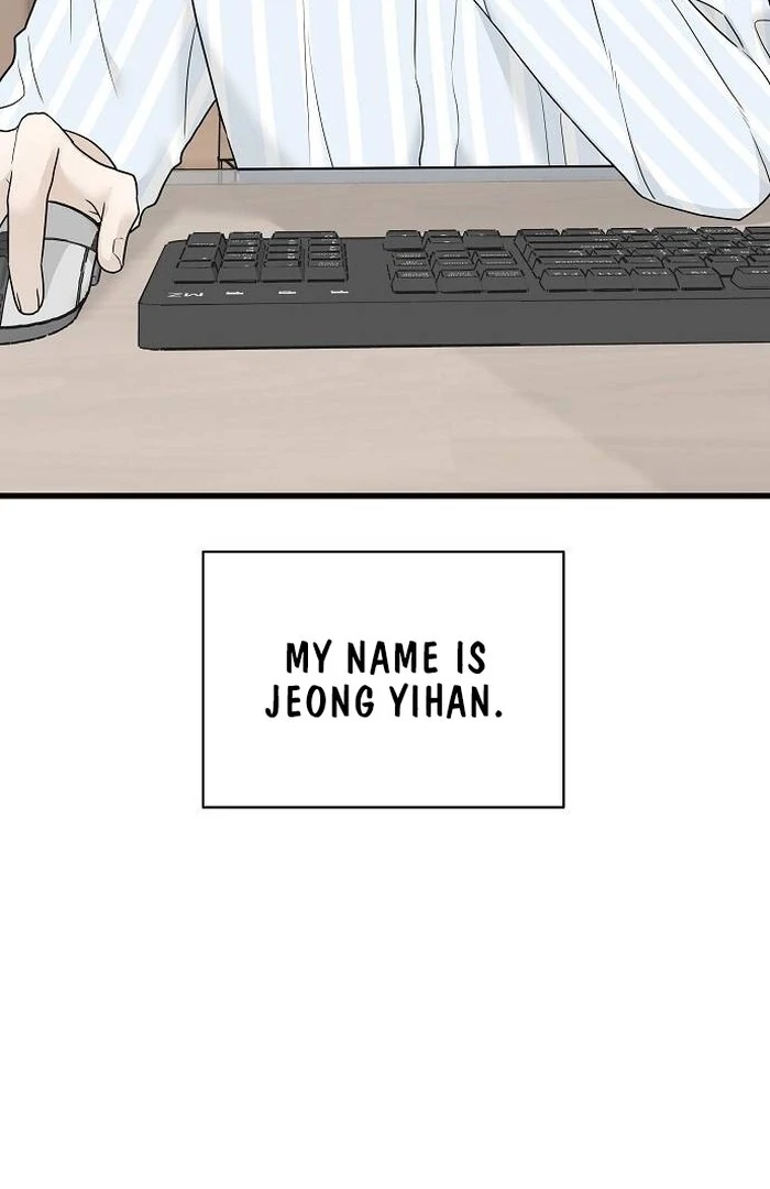 The Kind Intruder Chapter 1 - Page 11
