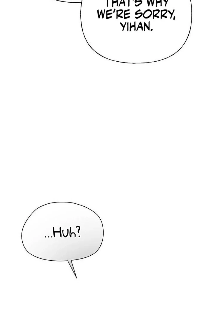 The Kind Intruder Chapter 1 - Page 111