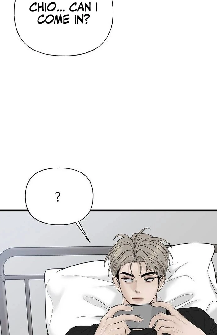 The Kind Intruder Chapter 1 - Page 118
