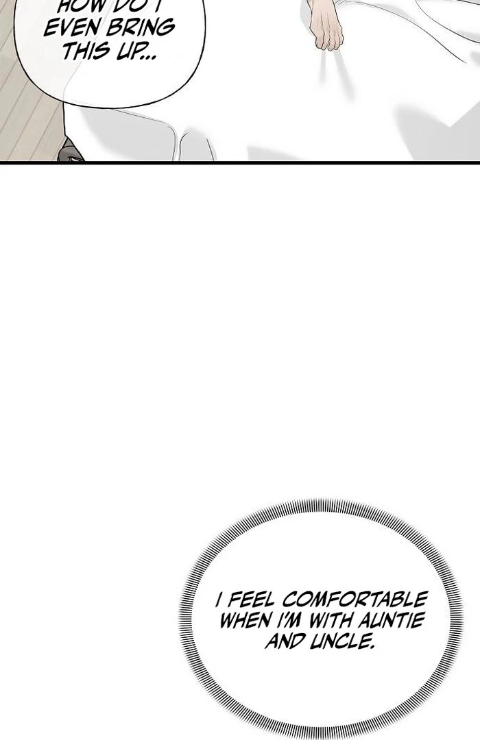 The Kind Intruder Chapter 1 - Page 123