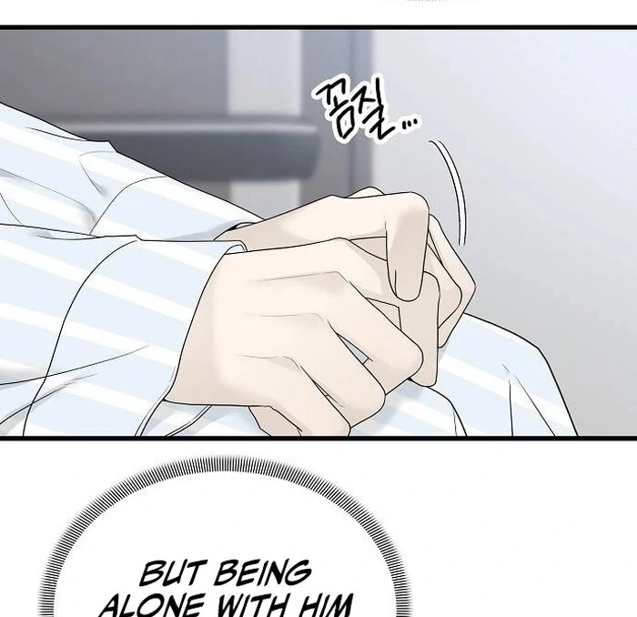 The Kind Intruder Chapter 1 - Page 124