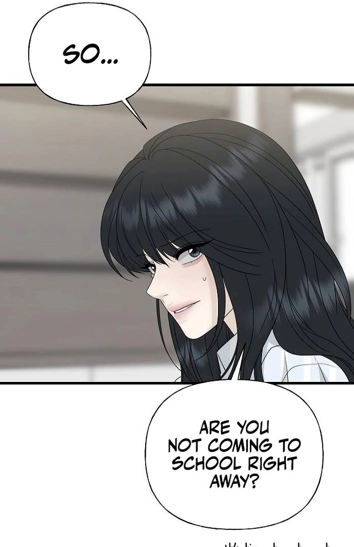 The Kind Intruder Chapter 1 - Page 126