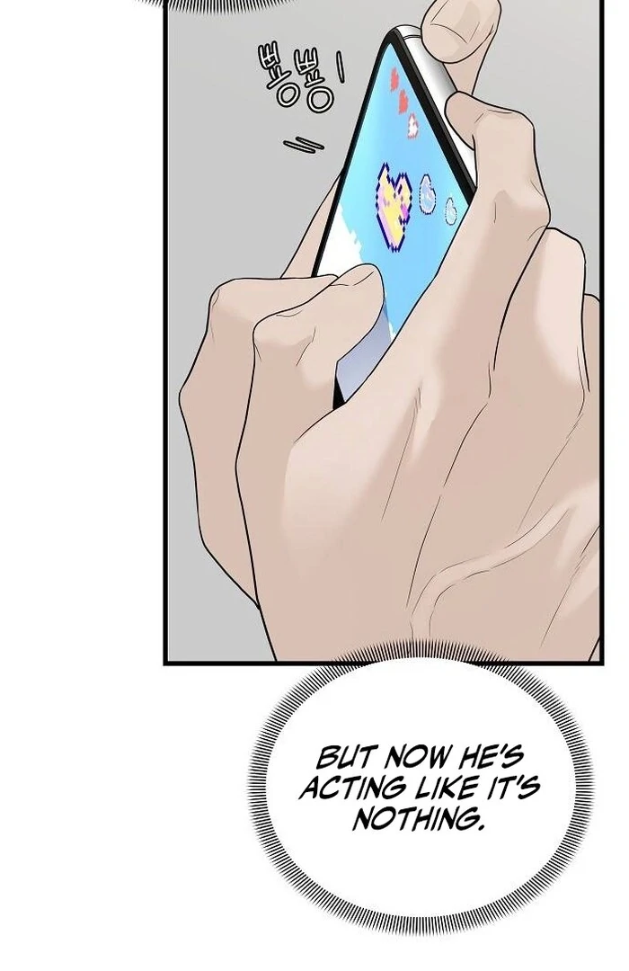 The Kind Intruder Chapter 1 - Page 129