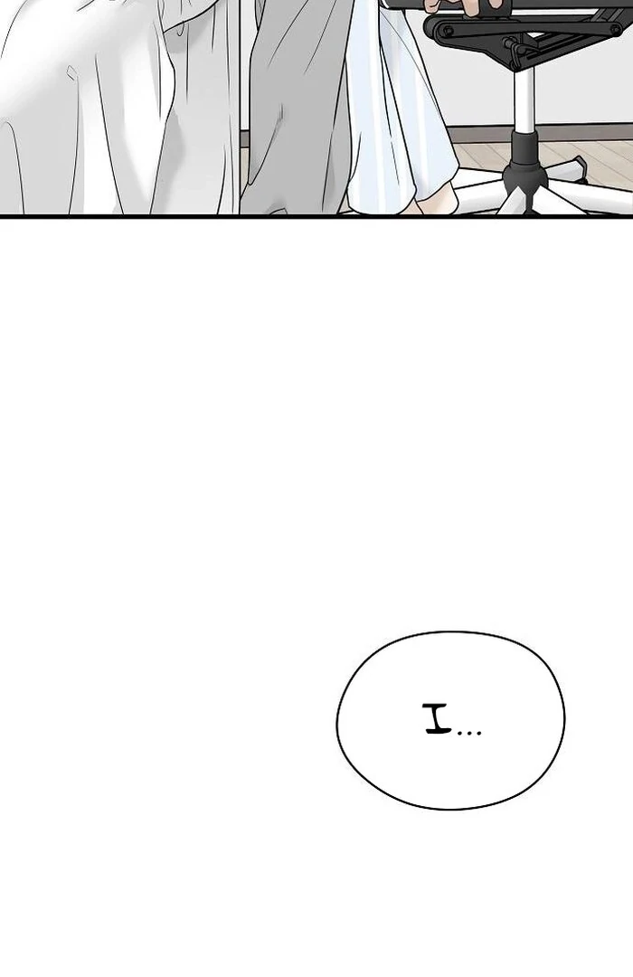 The Kind Intruder Chapter 1 - Page 137