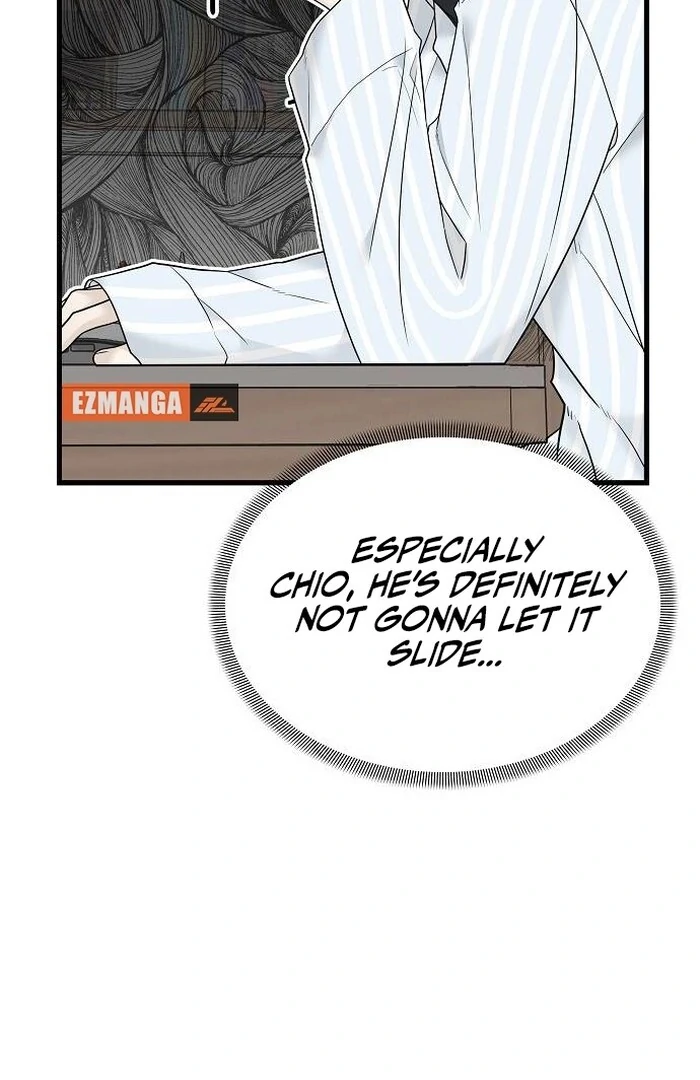 The Kind Intruder Chapter 1 - Page 14