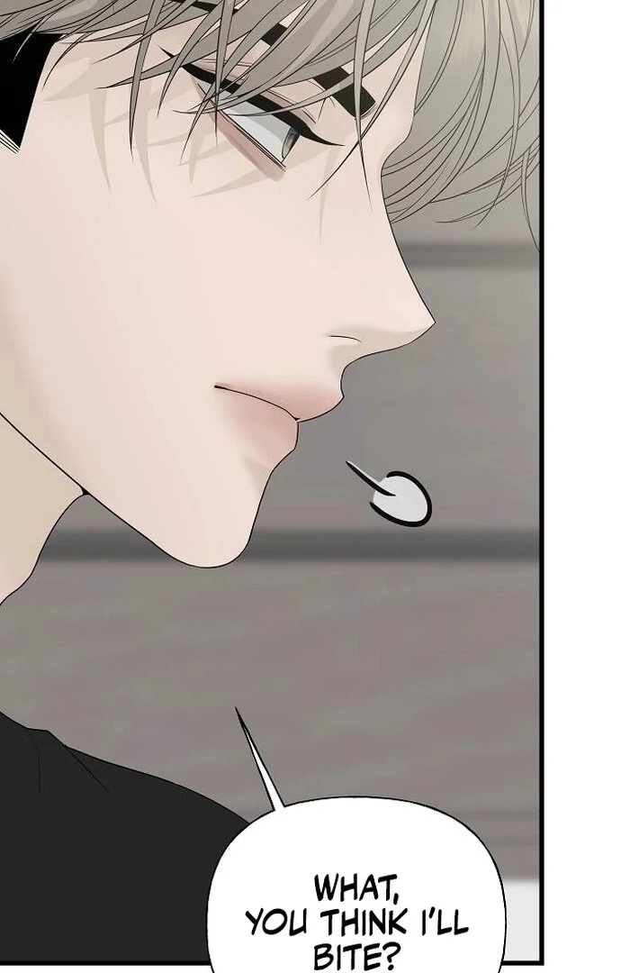 The Kind Intruder Chapter 1 - Page 140