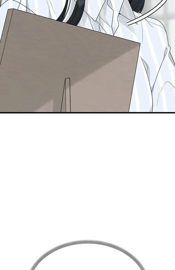 The Kind Intruder Chapter 1 - Page 16