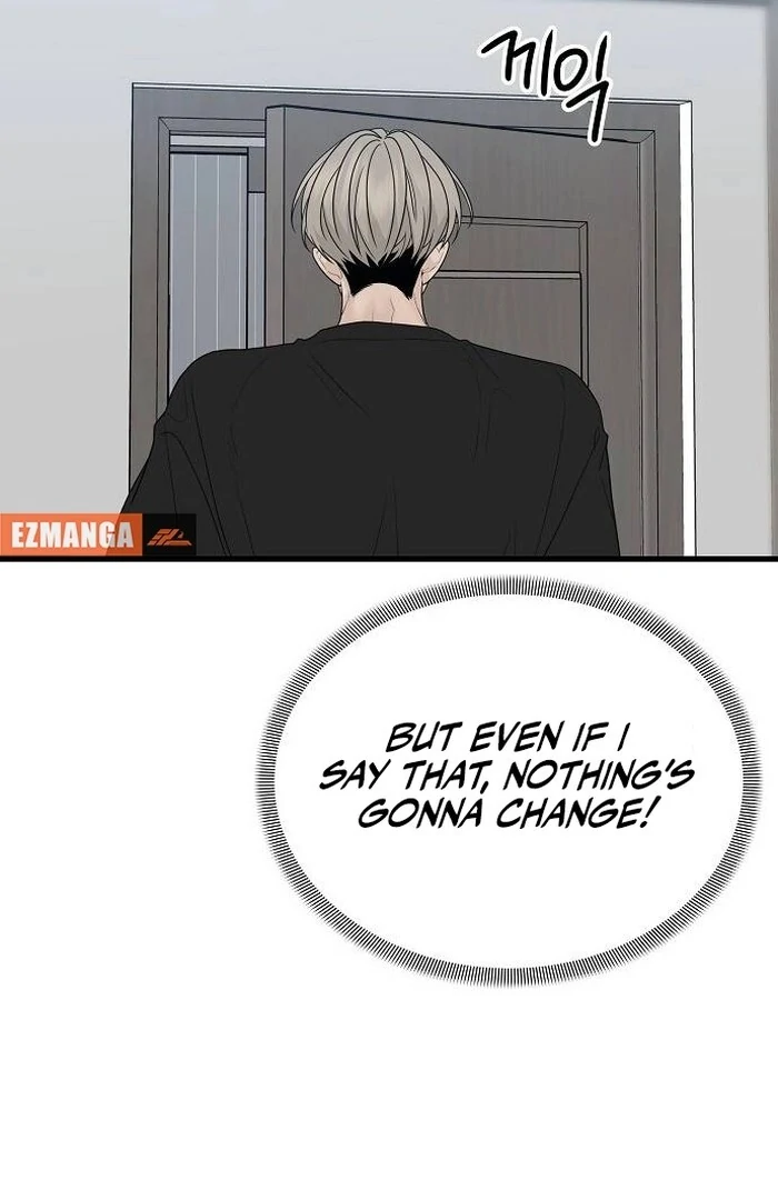 The Kind Intruder Chapter 1 - Page 160