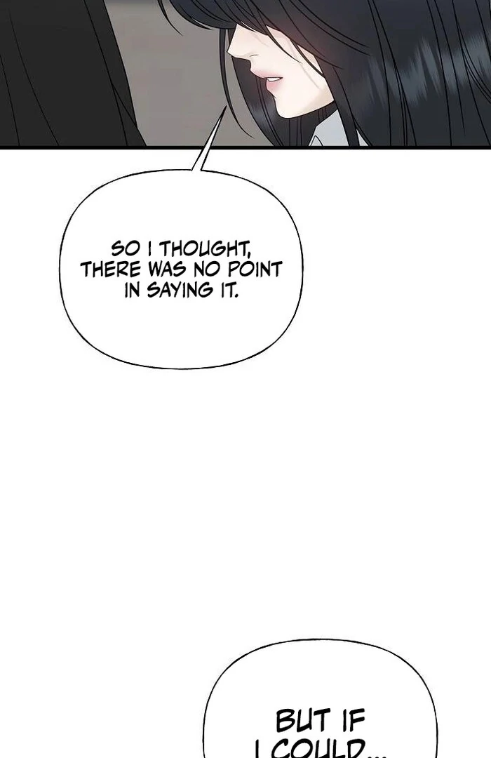 The Kind Intruder Chapter 1 - Page 178