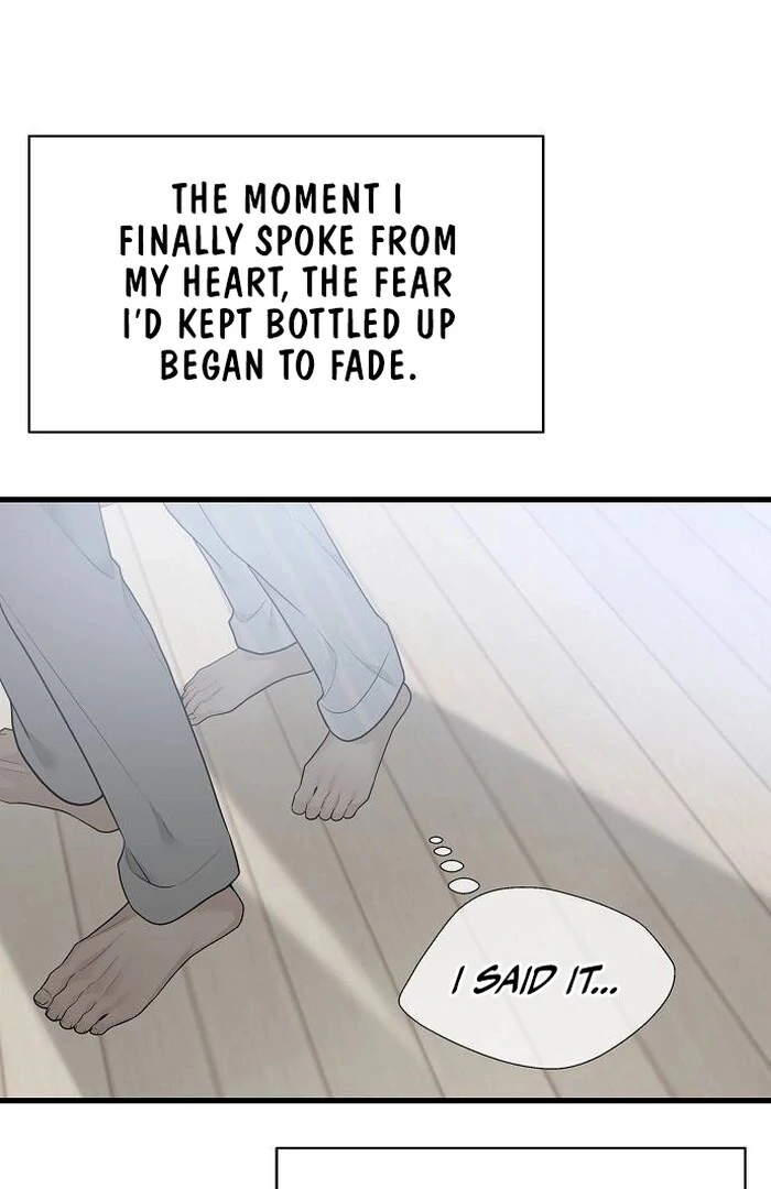 The Kind Intruder Chapter 1 - Page 181