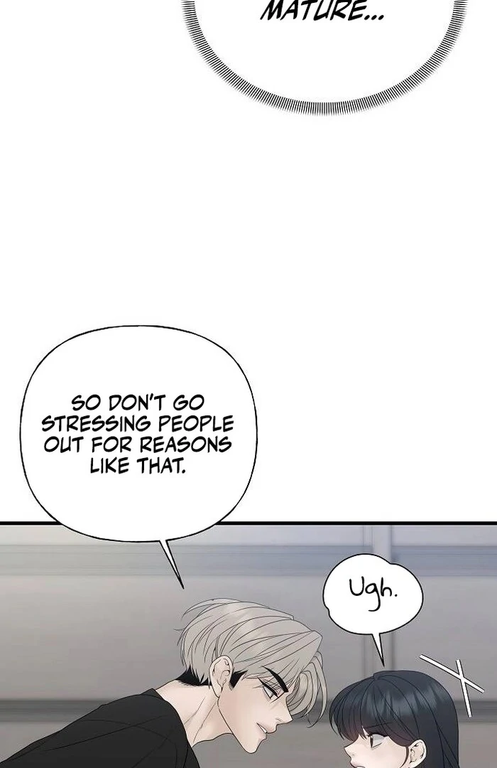 The Kind Intruder Chapter 1 - Page 191