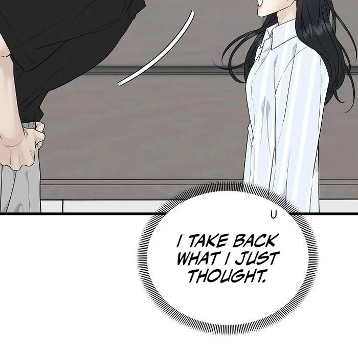 The Kind Intruder Chapter 1 - Page 192