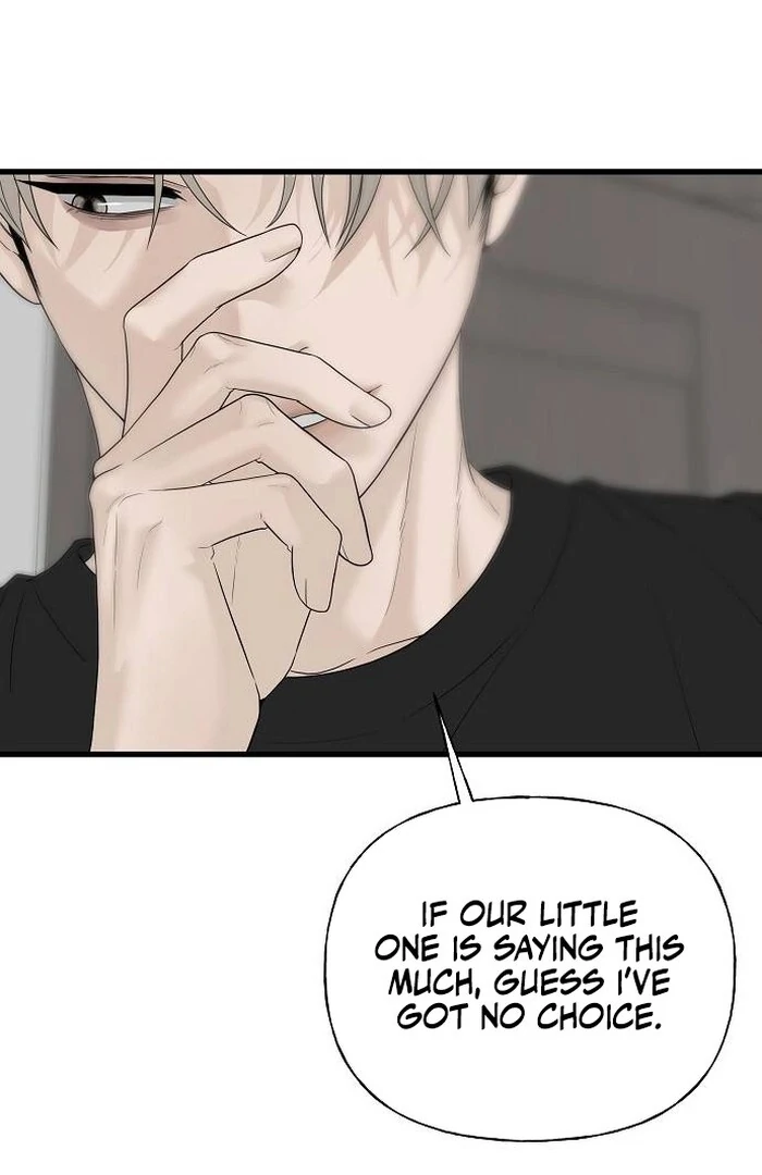 The Kind Intruder Chapter 1 - Page 194