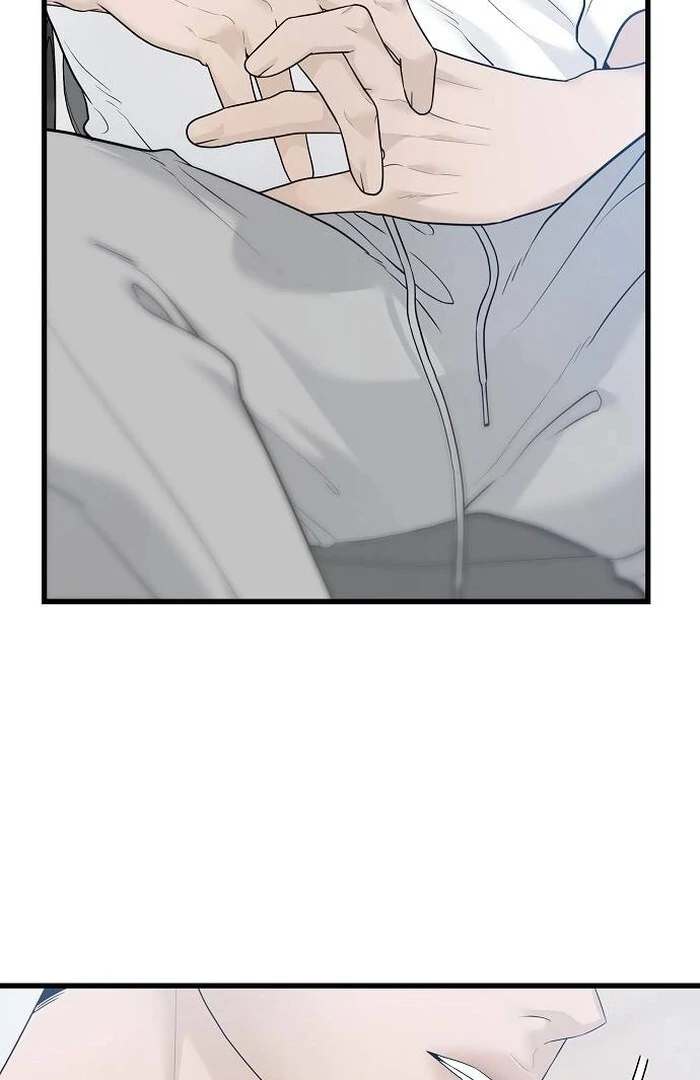 The Kind Intruder Chapter 1 - Page 2