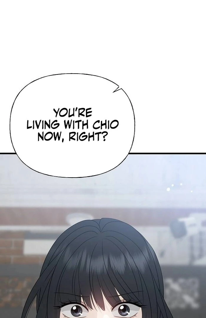 The Kind Intruder Chapter 1 - Page 204
