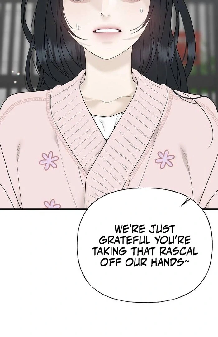The Kind Intruder Chapter 1 - Page 205