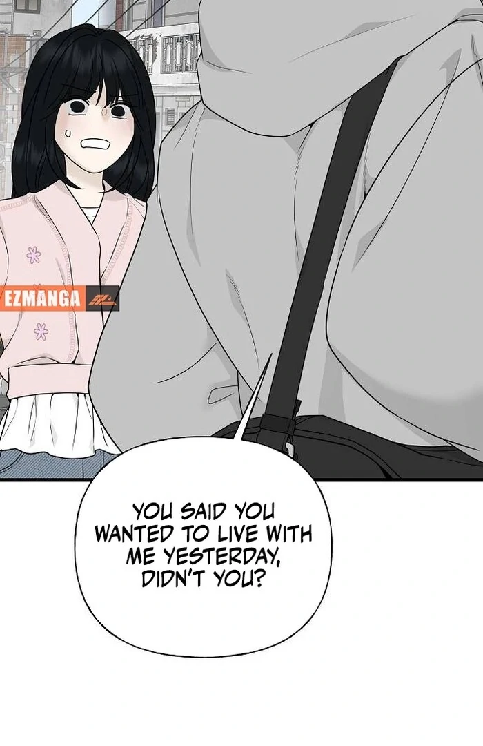 The Kind Intruder Chapter 1 - Page 215