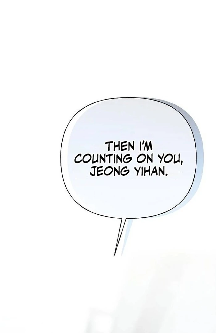 The Kind Intruder Chapter 1 - Page 217