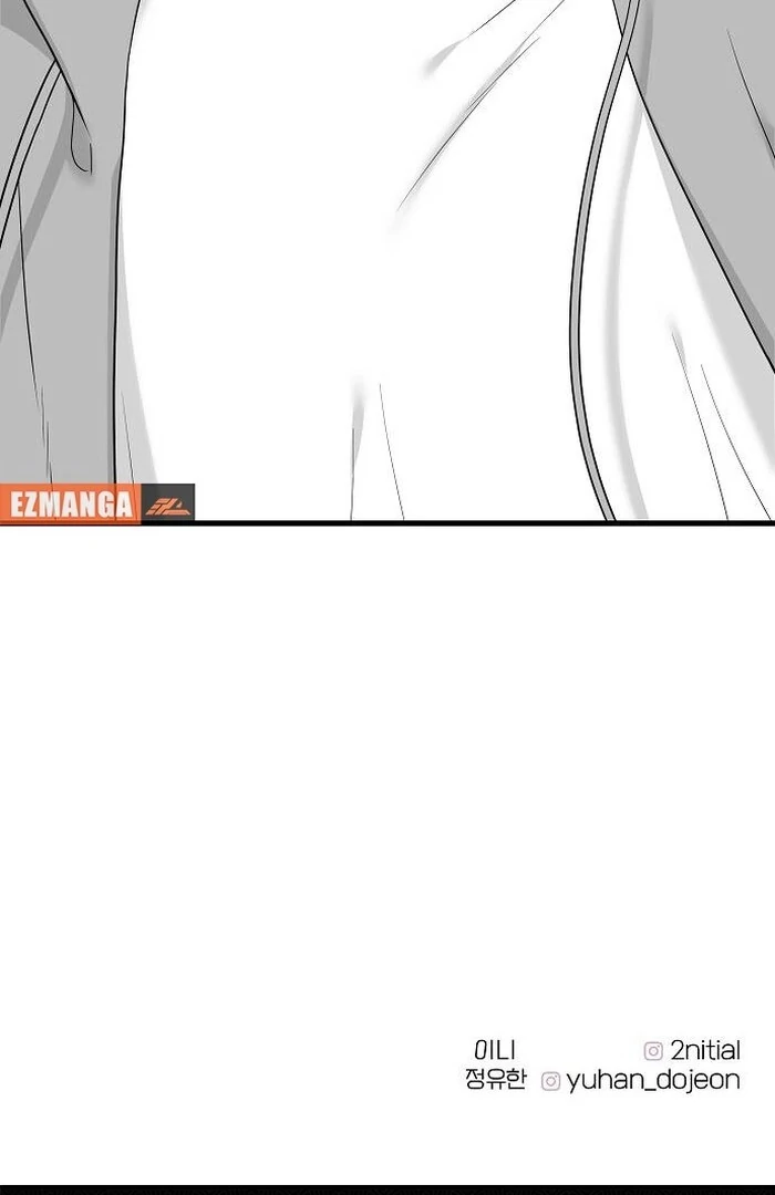 The Kind Intruder Chapter 1 - Page 219