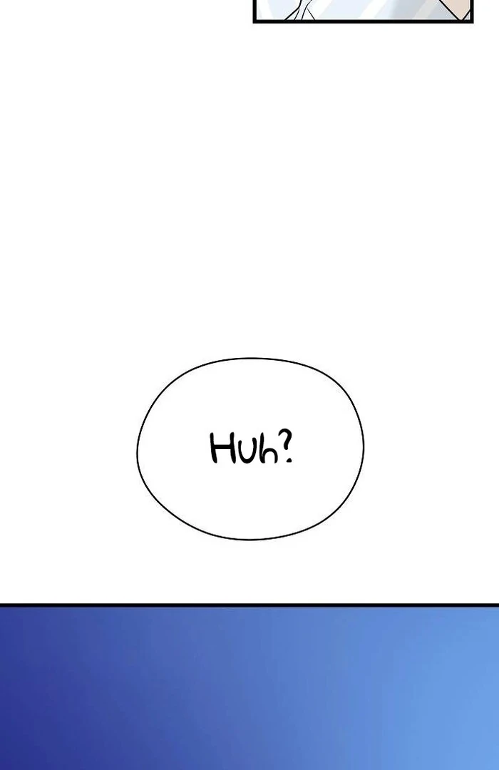 The Kind Intruder Chapter 1 - Page 30