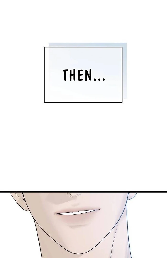 The Kind Intruder Chapter 1 - Page 4