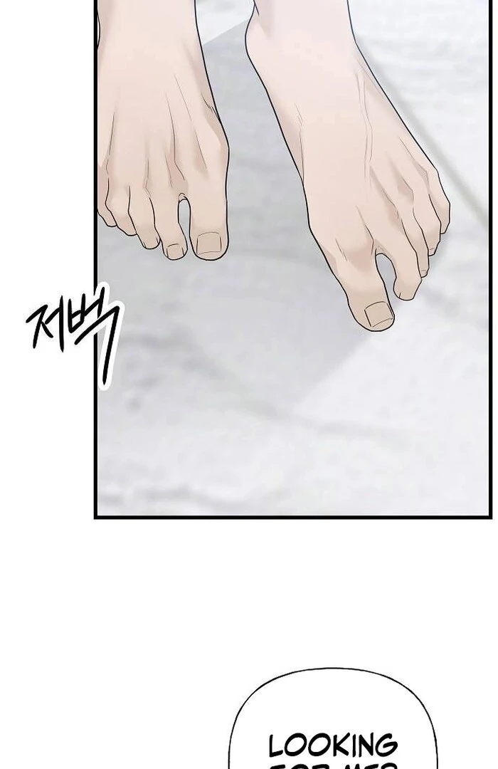 The Kind Intruder Chapter 1 - Page 44