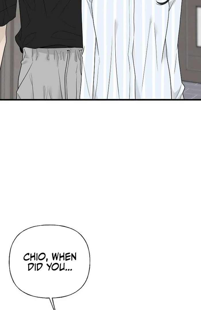 The Kind Intruder Chapter 1 - Page 46