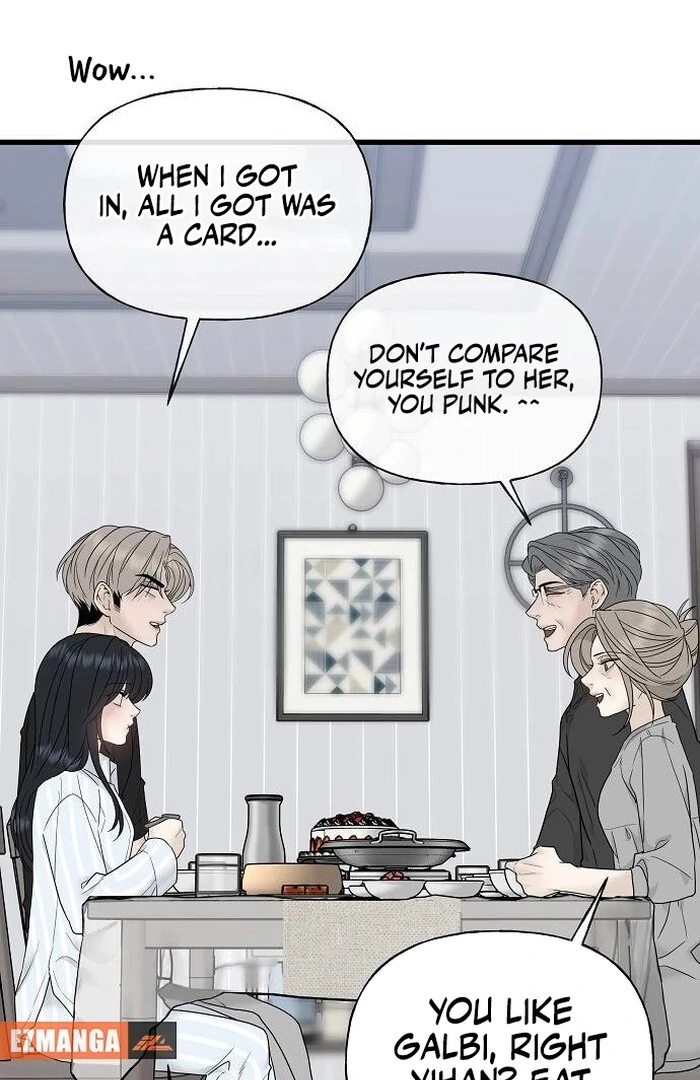 The Kind Intruder Chapter 1 - Page 80