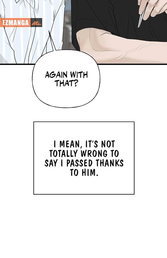 The Kind Intruder Chapter 1 - Page 84
