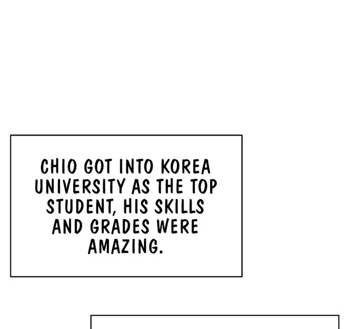 The Kind Intruder Chapter 1 - Page 85
