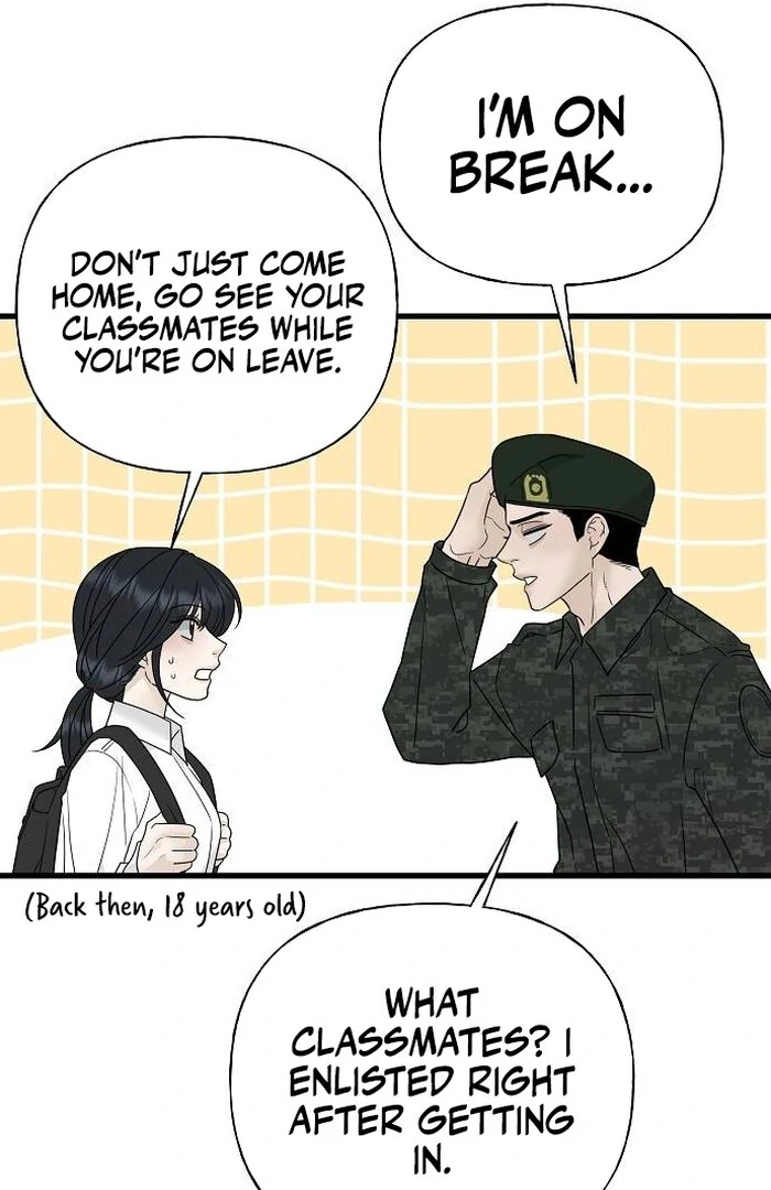 The Kind Intruder Chapter 1 - Page 87