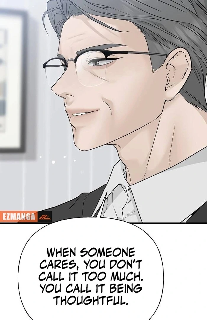 The Kind Intruder Chapter 1 - Page 93