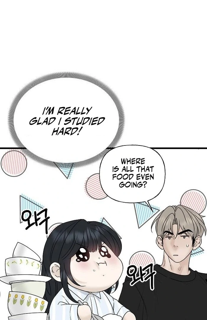 The Kind Intruder Chapter 1 - Page 98