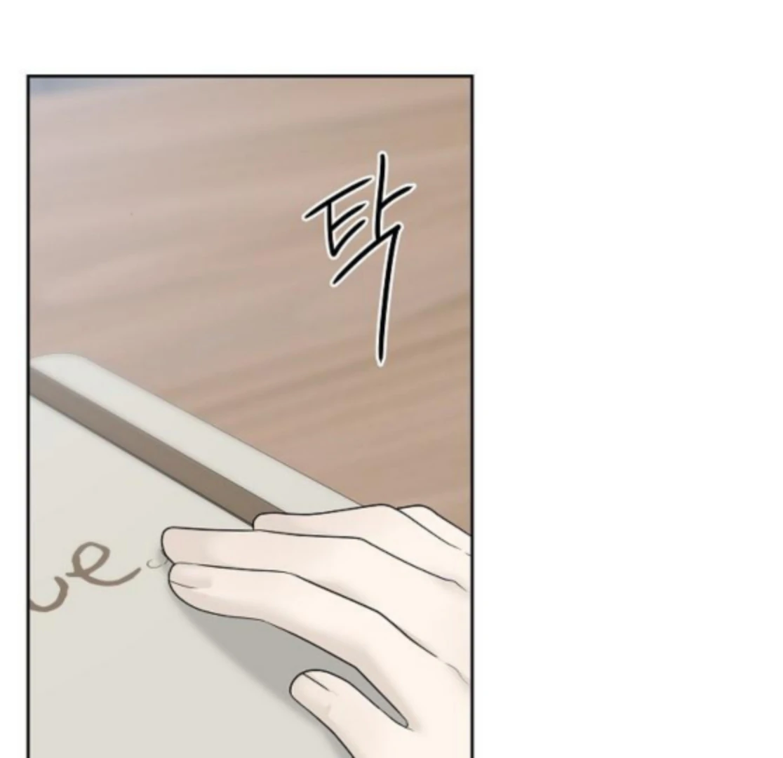 The Kind Intruder Chapter 18 - Page 106