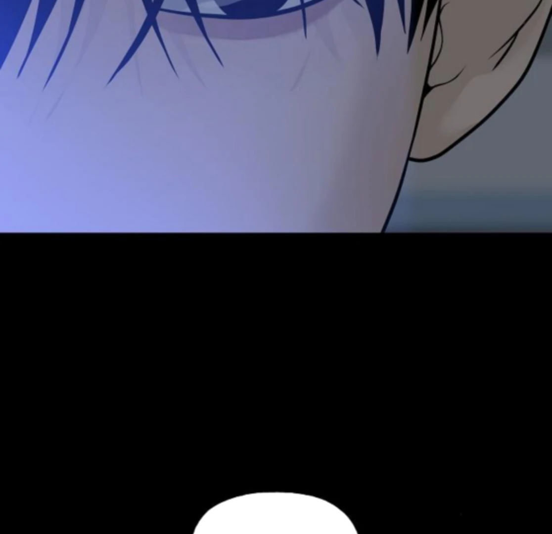 The Kind Intruder Chapter 18 - Page 13