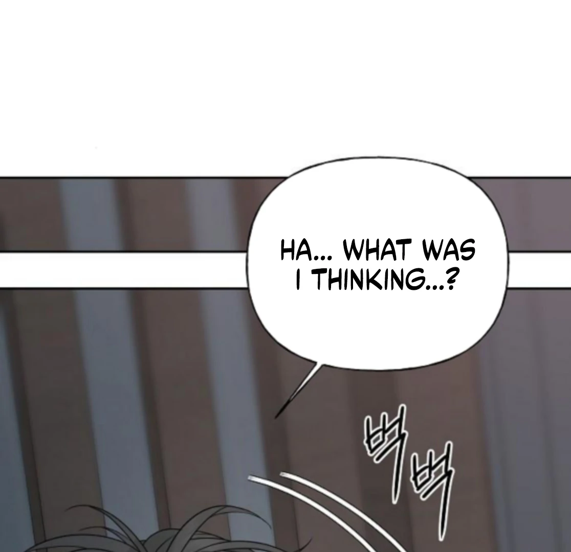 The Kind Intruder Chapter 18 - Page 176